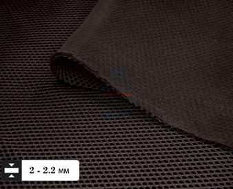 Сетка трехслойная Air Mesh цвет №304 коричневый 255 гр/м.п.